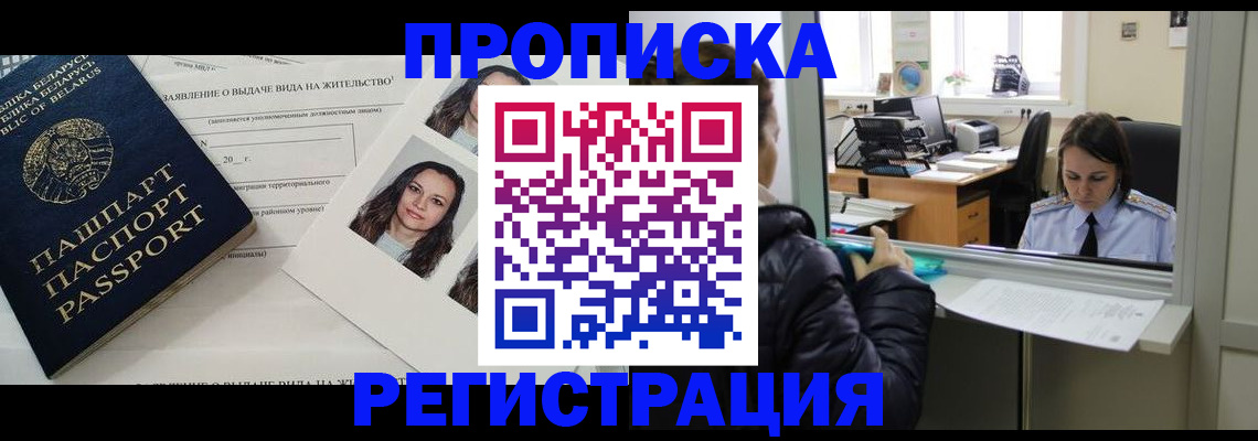 форма 3 в Катайске